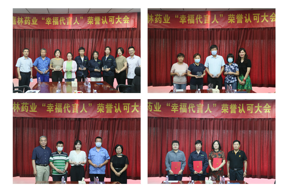 1663640884694339O1nN.jpg 合影.jpg