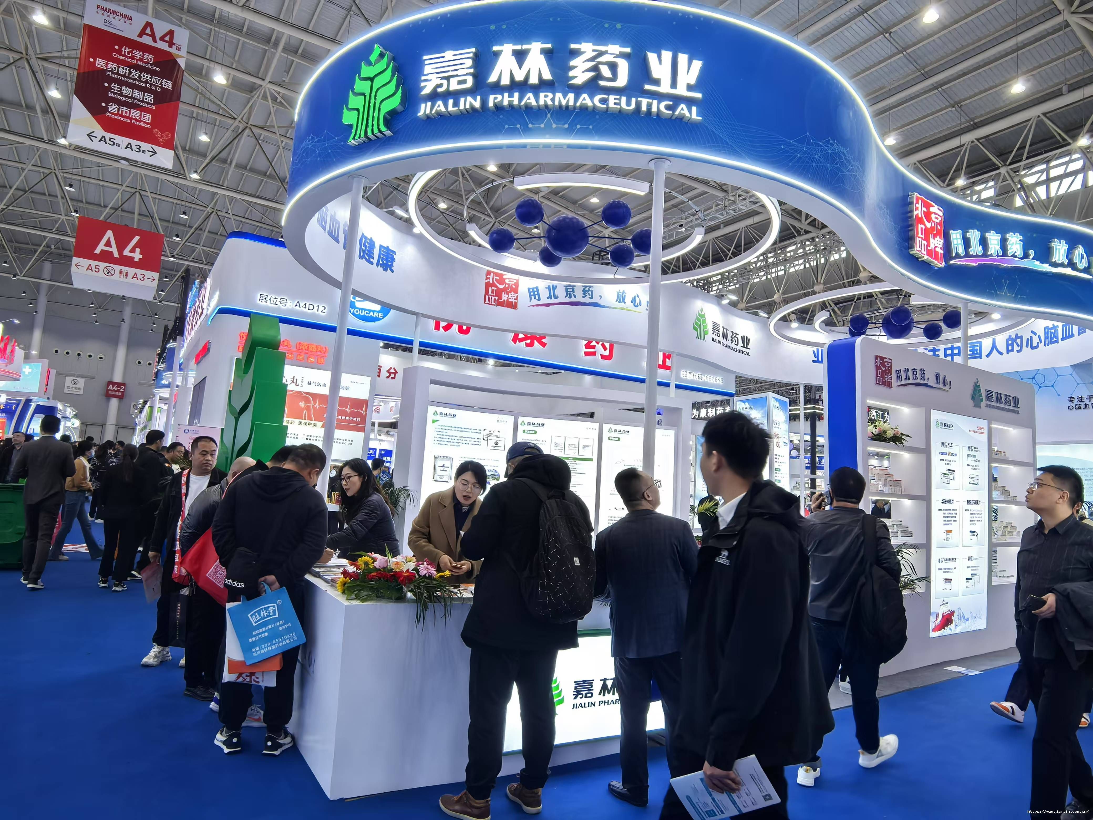 17328699777908820F0P.jpg 2.jpg